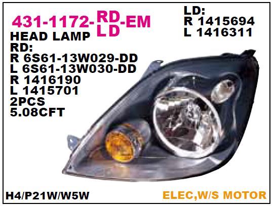 DEPO 4311172RLDEM — ÖN FAR SAĞ ( FORD FIESTA 06- )