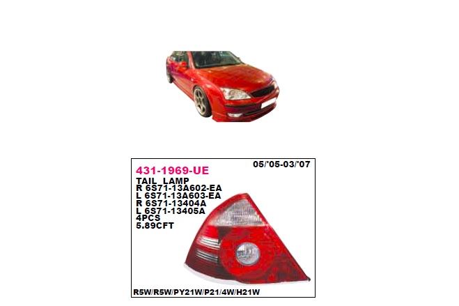 DEPO 4311969LUE — STOP LAMBASI SOL [KROM ÇİZGİLİ] SEDAN MONDEO IV 07-