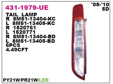DEPO 4311979LUE — STOP LAMBASI SOL FORD FOCUS 08- HB LEDLİ TIP