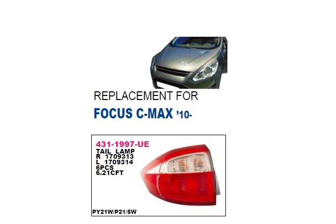 DEPO 4311997LUE — STOP LAMBASI SOL ( FORD FOCUS CMAX 10- )