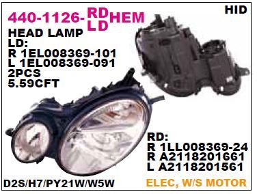 DEPO 4401126RLDHEM — FAR ( MERCEDES W211 SAĞ BI XENON )