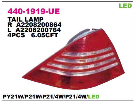 DEPO 4401919LUE — STOP LAMBASI SOL YM W220 02-05