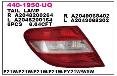 DEPO 4401950RUQ — STOP LAMBASI SAĞ GRİ W204 07-