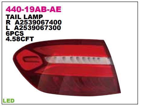DEPO 44019ABRAE — STOP LAMBASI SAĞ 253 2016-