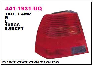 DEPO 4411931RUQ — STOP LAMBASI SAĞ VOLKSWAGEN BORA 99-03