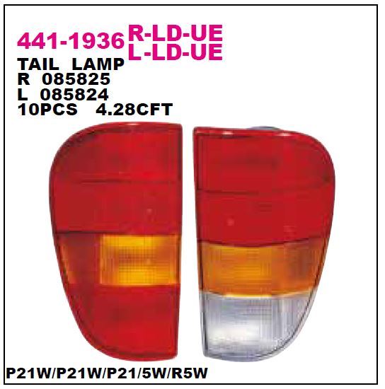 DEPO 4411936RLDUE — STOP LAMBASI SAĞ VOLKSWAGEN CADDY 97-02 / DERBY