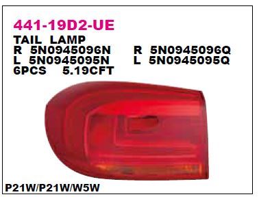 DEPO 44119D2LUE — STOP LAMBASI SOL VOLKSWAGEN TIGUAN 11-
