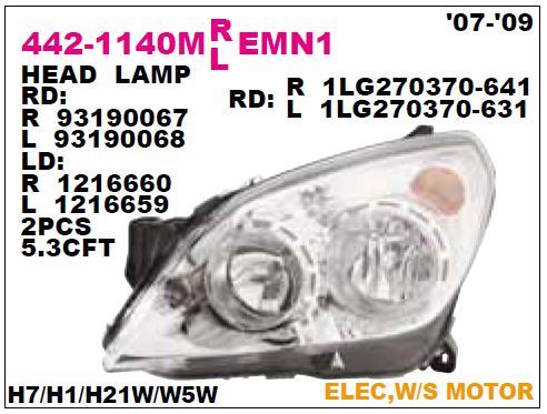 DEPO 4421140LMLEMN1 — ÖN FAR SOL MOTORU UZERINDE OPEL ASTRA H 07-09