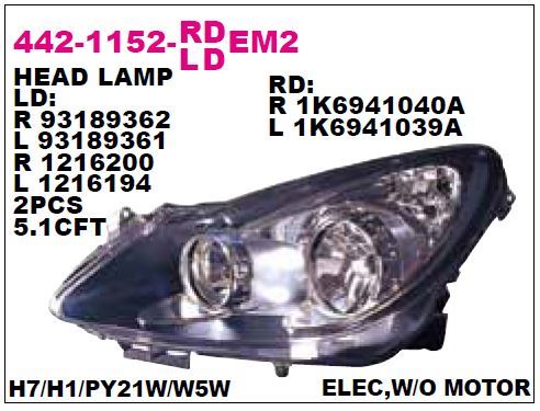 DEPO 4421152LLDEM2 — FAR SOL SİYAH SPORT CORSA D 07-14