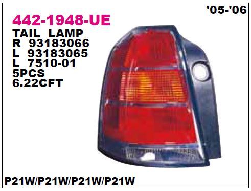 DEPO 4421948LUE — STOP LAMBASI SOL OPEL ZAFIRA 05-