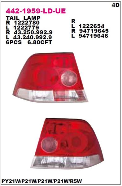 DEPO 4421959RLDUE — STOP LAMBASI ASTRA H 07-09 SEDAN SAĞ