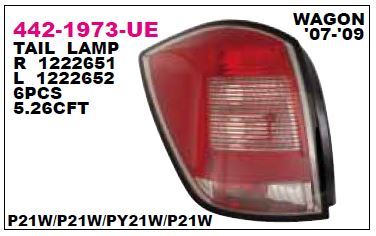 DEPO 4421973RUE — STOP LAMBASI SAĞ OPEL ASTRA H 07-09 STATION WAGON