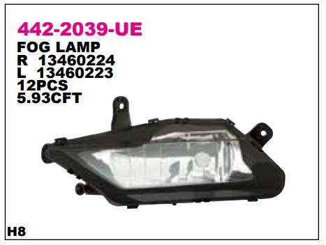DEPO 4422039RUE — SİS LAMBASI SAĞ OPEL INSIGNIA B 17-22