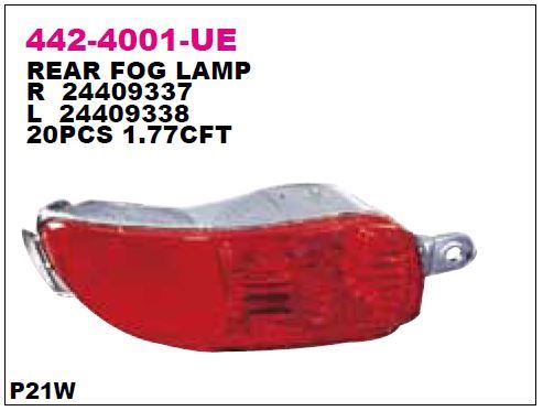 DEPO 4424001LUE — SİS LAMBASI ARKA SOL OPEL CORSA C 00-02