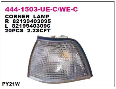 DEPO 4441503LUEC — SİNYAL ( BMW E36 4 KAPI BEYAZ SOL)
