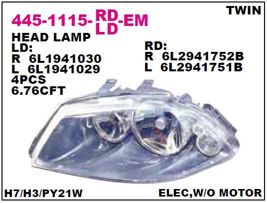 DEPO 4451115RLDEM — ÖN FAR SAĞ ELEKTRİKLİ SEAT IBIZA 02- / CORDOBA 03(ÇİFTLİ FAR)