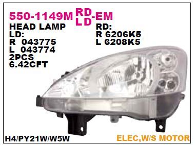 DEPO 5501149LMLDEM — ÖN FAR SOL MOTORLU PEUGEOT PARTNER 08-11