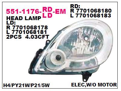 DEPO 5511176RLDEM — FAR SAĞ ELEKTRİKLİ KANGO III 08-