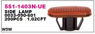 DEPO 5511403NUE — ÇAMURLUK SİNYALİ SOL-SAĞ SARI (RENAULT KANGOO-CLIO-LAGUNA-R19-R21)