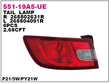 DEPO 55119A5RUE — STOP LAMBASI SAĞ (RENAULT CLIO IV 2013-) HATCHBACK