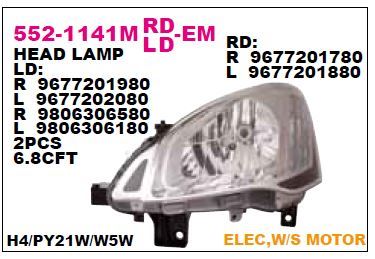 DEPO 5521141RMLDEM — ÖN FAR SAĞ CITROEN BERLINGO 12- MOTORU UZERINDE