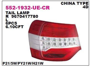 DEPO 5521932LUECR — STOP LAMBASI SOL CITROEN C5 4 KAPI 08-10