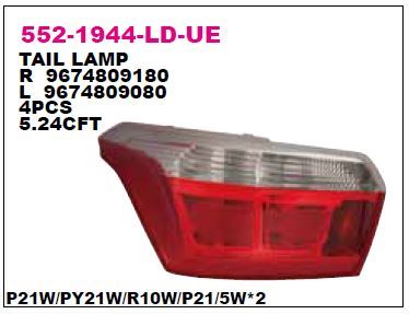 DEPO 5521944LLDUE — STOP LAMBASI SOL CITROEN C ELYSEE 13-