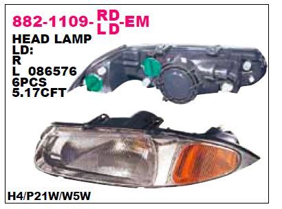 DEPO 8821109RLDEM — ÖN FAR SAĞ ELEKTRİKLİ ROVER 200 95-