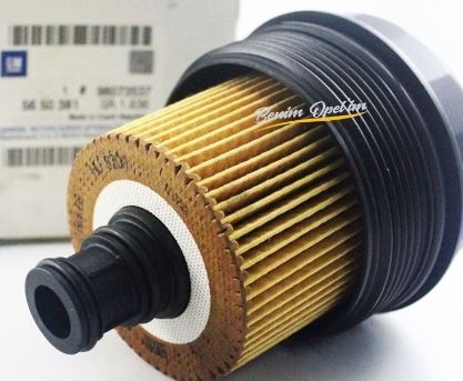 EXQ 269502 — YAĞ FİLTRE KAPAĞI OPEL AGILA ASTRA H CORSA C D