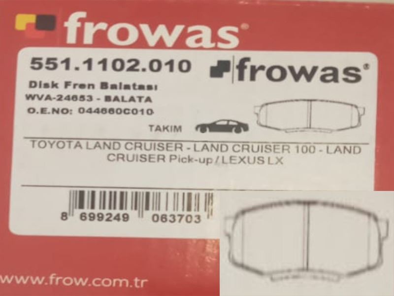 FROW 5511102010 — FREN BALATASI ARKA (116 mm) LAND CRUISER 08-