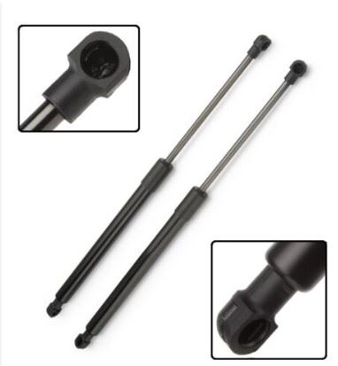 FROW 5511650018 — BAGAJ AMORTISORU (531 5 MM) TOYOTA COROLLA VERSO