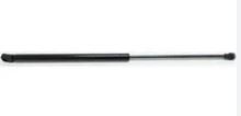FROW 5531650004 — BAGAJ AMORTİSÖRÜ (303 MM) HONDA CIVIC (4 KAPI)