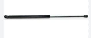 FROW 5531650014 — BAGAJ AMORTİSÖRÜ (561 MM) HONDA CIVIC HB
