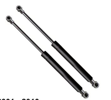 FROW 5541650005 — BAGAJ AMORTİSÖRÜ (570 5 MM) HYUNDAI MATRIX