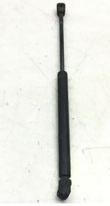 FROW 5611650011 — MOTOR KAPUT AMORTİSÖRÜ (390 MM) NISSAN MAXIMA