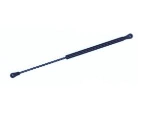 FROW 6531650011 — MOTOR KAPUT AMORTISORU (722 MM) AUDI A4