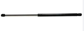 FROW 7021650001 — BAGAJ AMORTISORU (560 MM) SEAT IBIZA V