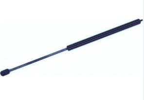FROW 7041650004 — BAGAJ AMORTİSÖRÜ (515 MM) SEAT TOLEDO I