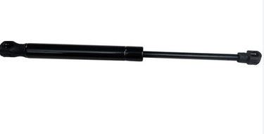 FROW 7051650001 — BAGAJ AMORTİSÖRÜ (287 MM) SEAT CORDOBA III (6L2)