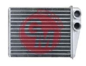 GUA 40844 — KALORİFER RADYATÖRÜ RENAULT CLIO III BR0/1.CR0/1 1.5 DCI 2005-2012 AL/PL/BRZ