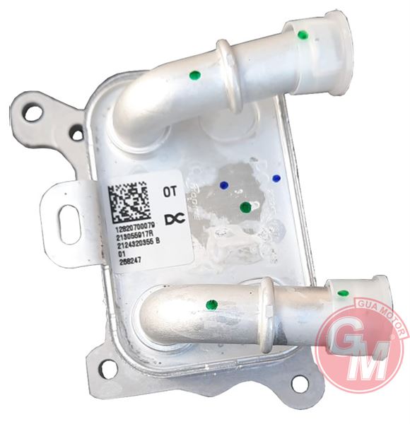 GUA 42121 — YAG SOGUTUCUSU MERCEDES M282 W177 W247 C118 . RENAULT MEGANE IV 15>TALISMAN 15> CLIO V 19> NISSAN QA SHQAI II