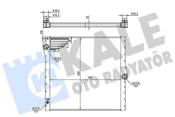 KALE-RADYATOR 361720 — RADYATÖR BMW X5 E70 06<10 MT BRAZING AL-AL 585X588X32 SU RADYATÖRÜ