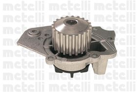 METELLI 240256 — DEVİRDAİM (PEUGEOT 205-405 / CITROEN BX 1,6 1,9)