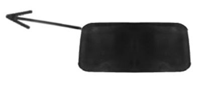 MGA 941797 — ARKA TAMPON CEKI DEMIR KAPAK ( PEUGEOT 3008 - )