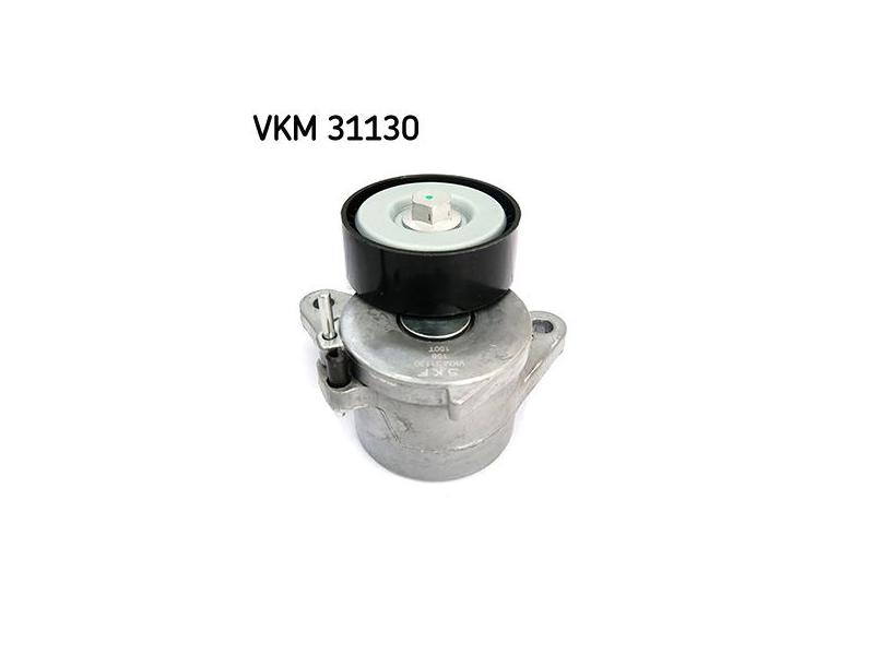 SKF VKM31130 — VANTILATOR GERGİSİ GOLF7 / A3 / LEON / CADDY / TIGUAN 13= CLHA-CRKB-CLHB-CRKA 1.6 TDI-2.0 TDI KOMPLE