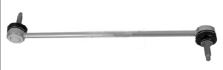 VOTTO 1223402 — STABILIZER ROT R/L- ( CITROEN C4 PICASSO II / PEUGEOT 308 II 3008 5008 RIFTER / OPEL COMBO E GRANLAND X