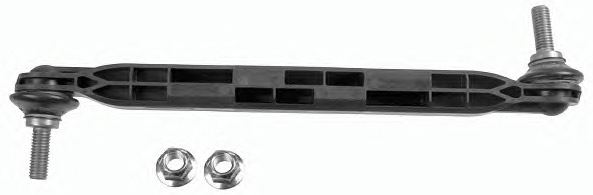 VOTTO 2508400 — ASKI ROTU OPEL ASTRA J INSIGNIA A ZAFIRA C CHEVROLET CRUZE