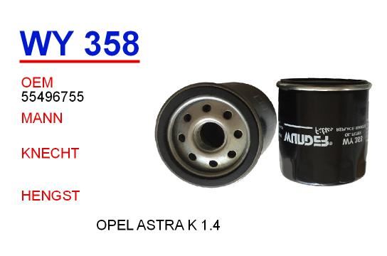 WUNDER WY358 — OPEL ASTRA K 1.4 YAĞ FİLTRESİ