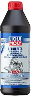LIQUI MOLY 75W-80 GL5 DİŞLİ ŞANZIMAN YAĞI