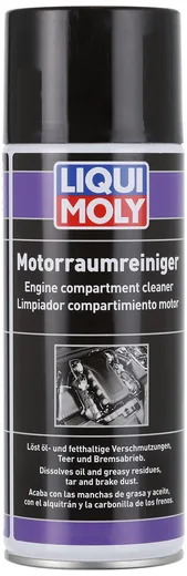 LIQUI MOLY MOTOR BÖLMESİ TEMIZLEYICI SPREY
